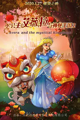 抽搐中出20p